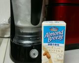 コーヒージェリーフラペチーノ作り方2写真
