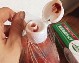 マヨネーズやケチャップを細く絞り出す方法作り方3写真