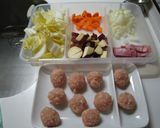 美味☆鶏肉団子とさつま芋の豆乳スープ♪作り方1写真