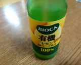 無農薬夏みかんの♬マーマレード作り方8写真