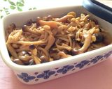 ✿長芋となめたけのトロトロ丼ぶり✿作り方2写真