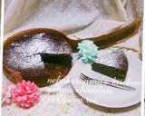 バレンタインに！抹茶ガトーショコラ作り方7写真