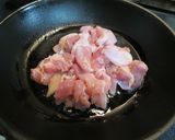 チキン照り焼きで親子丼♪作り方5写真