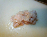 簡単鳥皮と新玉でかなり旨いおつまみ。作り方3写真