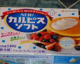 みんなでカルピスソフトで爽やかパンケーキ作り方6写真