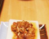 冷や奴やそうめんに☆ねぎダレ☆作り方3写真