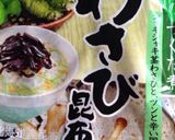 三色弁当(手抜き♪(´ε` ))作り方7写真