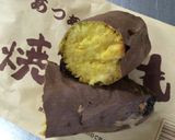 サクサク！幸せの♡さつまいもクッキー作り方1写真
