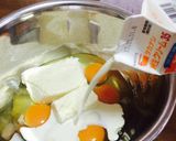 超簡単！炊飯器deチーズケーキ作り方1写真