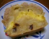 贅沢なりんごのカスタードクラムケーキ作り方7写真