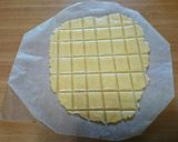 オープンレンジで強力粉のクッキー作り方1写真