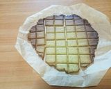 オープンレンジで強力粉のクッキー作り方8写真