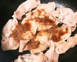 ごはんがススム♪豚肉の生姜焼き☆作り方3写真