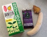 私流！クセが少ない！アサイーボウル♡作り方1写真