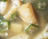 季節物◆旬のオクラで豆腐とオクラの味噌汁作り方5写真