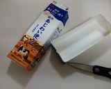 牛乳パックで簡単！キッシュ作り方1写真