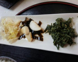 血管ダイエット食317（新茶葉お浸し和え作り方3写真