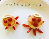 タコさん♪アメリカンドック作り方4写真