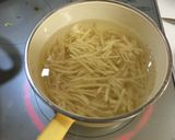 ご飯のお供に！新生姜のキンピラ作り方1写真