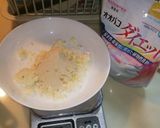 サイリウム♡おから100%お好み焼き作り方1写真