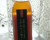 ★疲労回復★豚肉と舞茸の生春巻作り方6写真