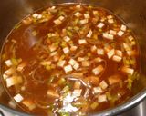 バイエルン州と言えば♪豚肉のロースト！作り方4写真