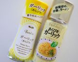 黒胡椒･ガーリックのウインナーフランス作り方12写真