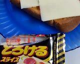 夏レシピ♪蜂蜜アロエチーズトースト！作り方2写真