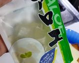 夏レシピ♪蜂蜜アロエチーズトースト！作り方4写真