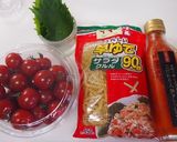 ショートパスタ金時人参とえごま油ドレ和え作り方1写真