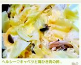 ヘルシー♡キャベツと鶏ひき肉の卵とじ作り方5写真