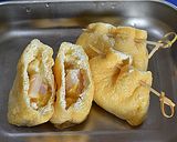 からし豆腐の巾着焼き作り方3写真