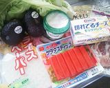 中２が作る♪ 父に捧ぐ＊生春巻き＊作り方1写真