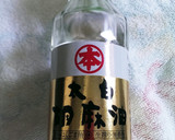 きゅうりの酢しょうゆ簡単！漬け物作り方1写真