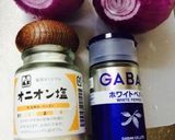 涼しい♬ 紫玉ねぎと生ハムのレモンマリネ作り方1写真