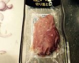 涼しい♬ 紫玉ねぎと生ハムのレモンマリネ作り方6写真