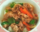 簡単★野菜いっぱい焼肉丼作り方4写真