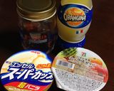 ゼリーがシュワっと♪クリームカクテル作り方1写真