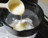 おとなのダイキリフラッペ作り方2写真