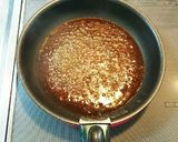 簡単!美味しい!カリカリ豚丼!作り方5写真