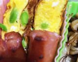 冷凍枝豆で☆枝豆入り卵焼き作り方6写真