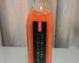 サッパリそうめんサラダ作り方1写真