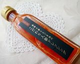 生春巻きの金時人参ドレッシング作り方4写真