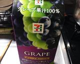 レンジで簡単♪1リットルゼリー作り方7写真