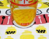 栄養満点の離乳食☆コーンスープ☆作り方4写真
