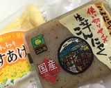 お豆さんいっぱいひじき煮作り方3写真