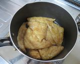 簡単いなりずし♪作り方3写真