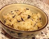 梅ひじきご飯作り方4写真