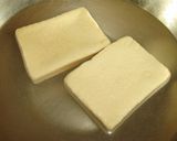 高野豆腐とチーズの肉巻きロール作り方1写真