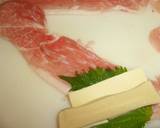 高野豆腐とチーズの肉巻きロール作り方7写真